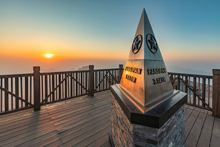 package tour image